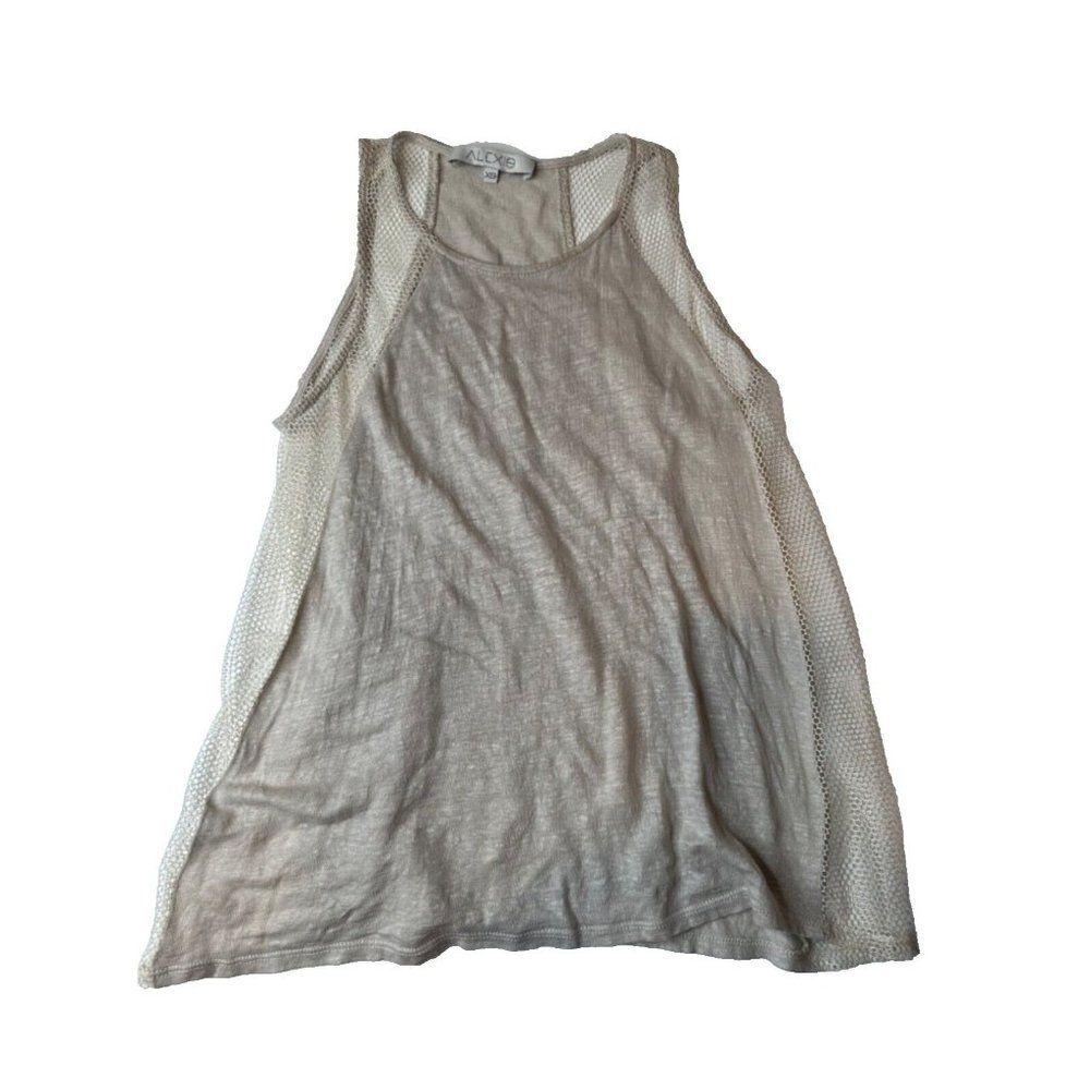 Alexis Beige Sheer Mesh Side Tank XS
